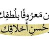 shoji_ahmed