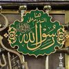 asmaa.ebrahim30788