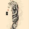 lequang8388