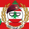 khalil_lebanon