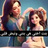 user2975765775380