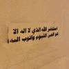 user2u8bmkc1q0