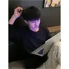 tungggayy0r