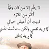 user4011127910743