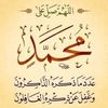 hager.saed41