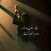 akbar.safeer