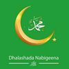 abdiqani515