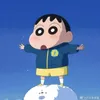 shiniucou