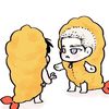 hiraimonn