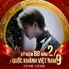 kngann_2110