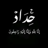 user2836617997318
