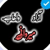 wahab_zaib_009