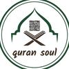 soulquran