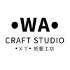 wa.craft.studio