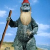 gnome_gojira