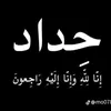 user2410939611881