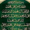 user9156167465195