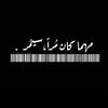 a7dbhr