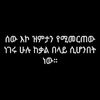 user2092705708435