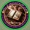 saifrehman7979