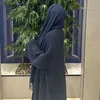 ayat__1162