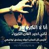 fwadhmzah.hmzah