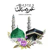 umrahmubrak781
