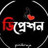 iqbalmozumdar725