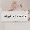 user321438306145