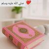bishaarobilan17