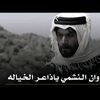 abdulalrahman16