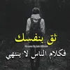 user2443618061939