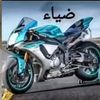 user4356174859347