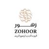 zohoor__1991