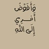 abu.laith_7