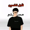 user2s5zh02cvl