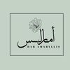 dar_amaryllis