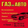 volodymyrfedosov4
