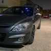 hamali_car