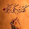 nadnad4993