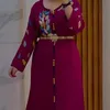 randa.m3a.latifa
