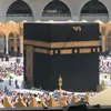 و رحمتي وسعت كلّ شيء