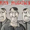 vatnye_sny