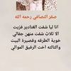 user5819778086084