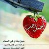 sadiamalow1