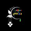 mustaghfir.waziristni