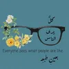 majdoulineelfardi29