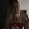 becky.szzza