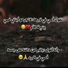 nonaqueen14july