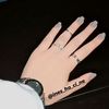 inesnosahocine